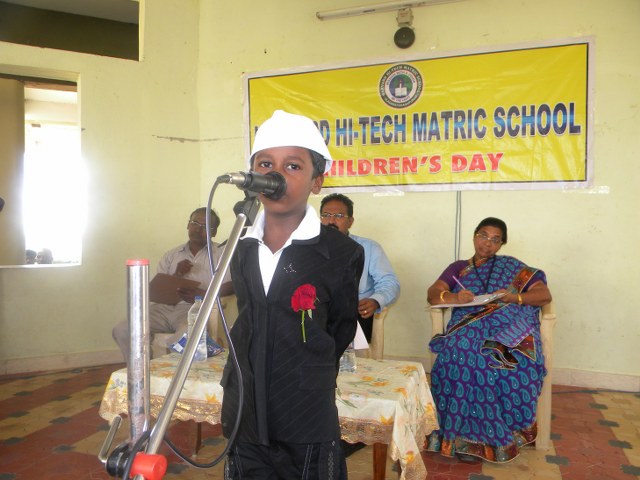 Children's Day